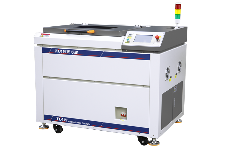 真空脱泡搅拌机