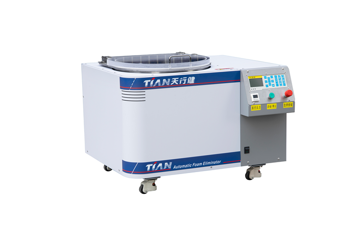 电解液消泡设备