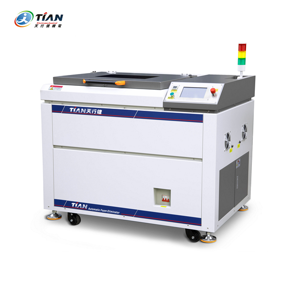 公转自转搅拌机