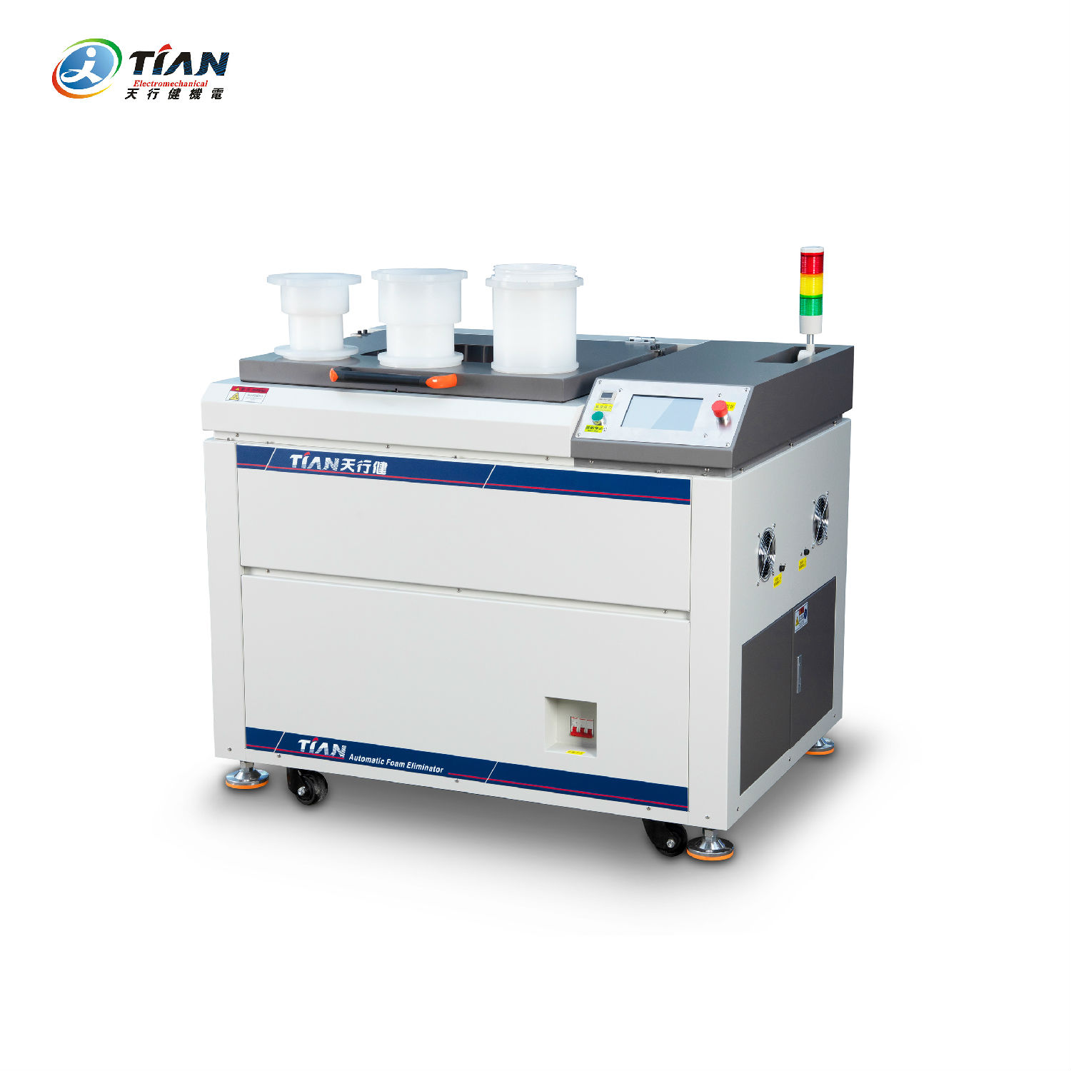 真空消泡机 真空消泡机