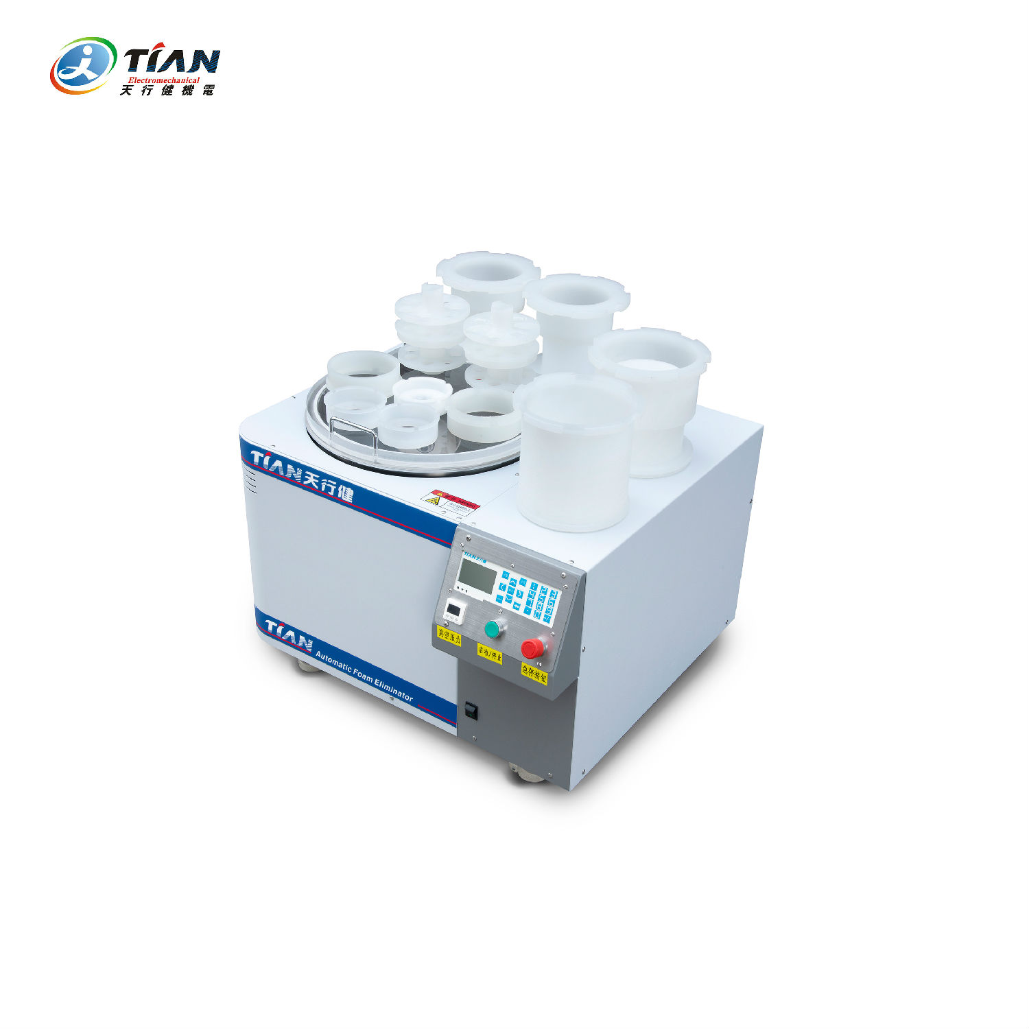 天行健搅拌(ban)脱泡机(ji) 天行健搅拌脱泡机(ji)