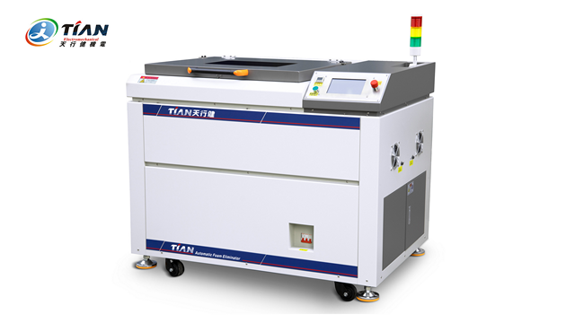 双行星脱泡搅拌机