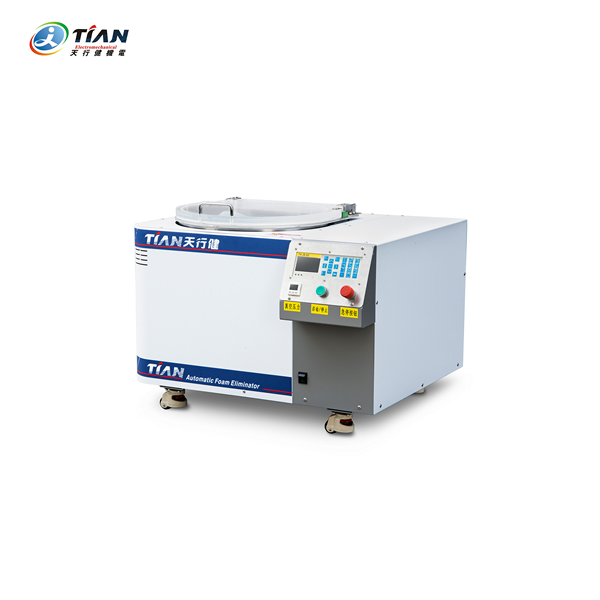 天行健脱泡机