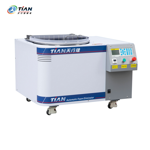 天行健胶水除泡机(ji)